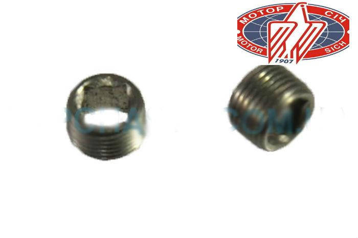 

Винт регулировочный ( жиклер ) сливочника Сепаратора Мотор Сич СЦМ-80,100