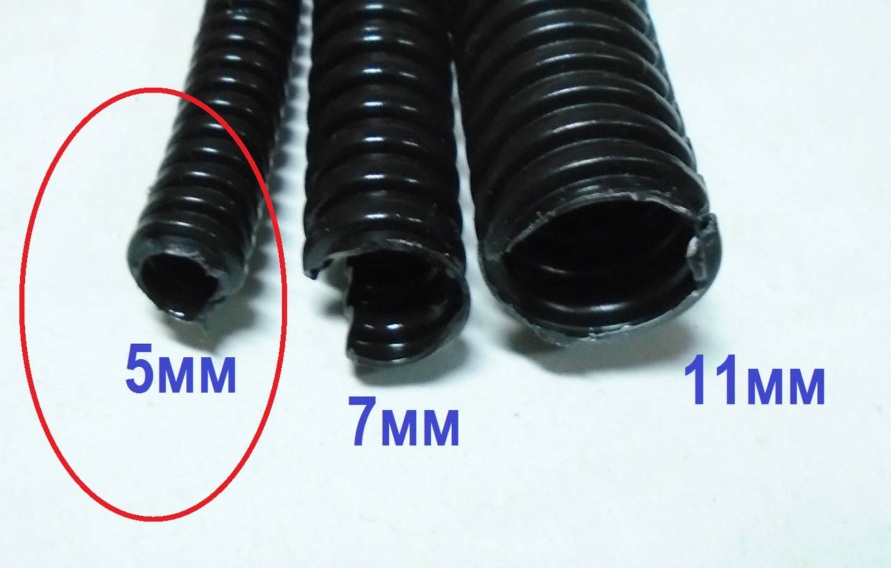 

Автомобильная гофра для проводки разрезная 5мм (1м)