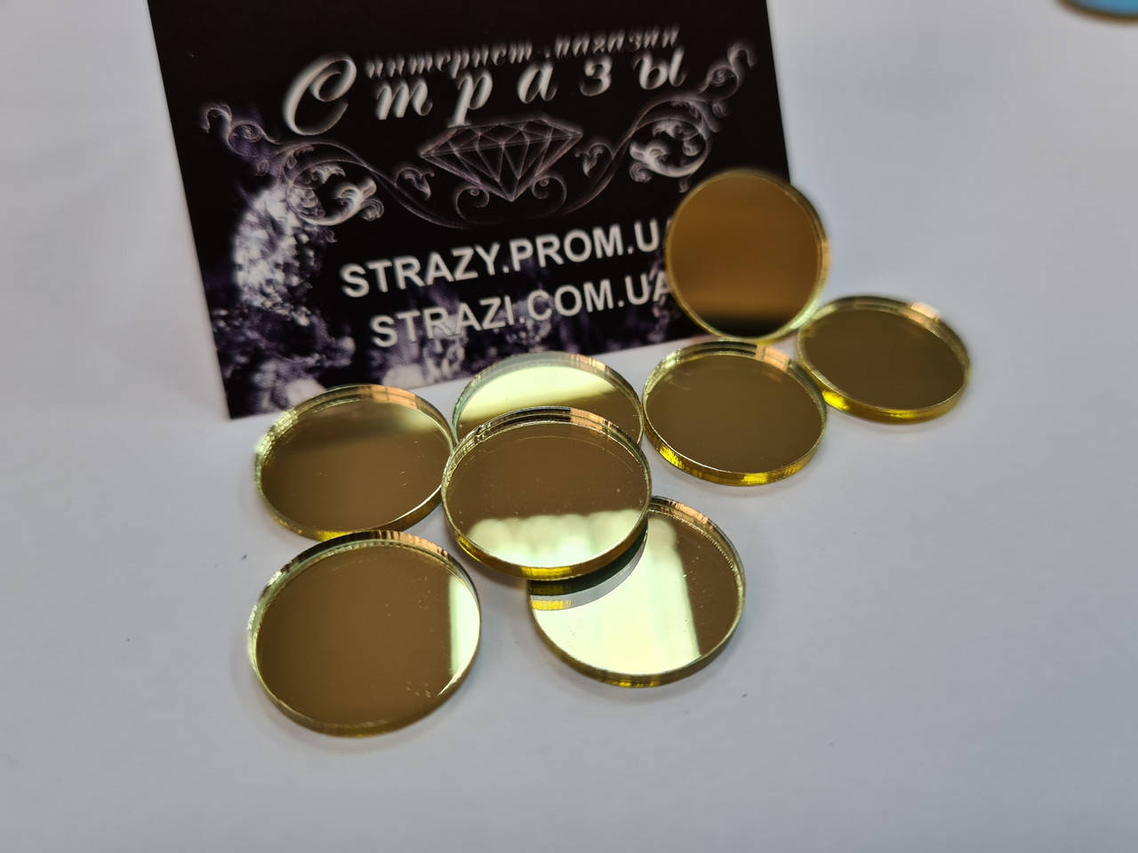 

Зеркала B9 16*16mm Champagne (без отверстий. фиксируются клеем)