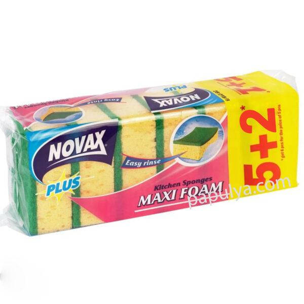

Губки кухонные большие Novax plus Maxi суперпена 5+2 шт в ПОДАРОК, Желтый