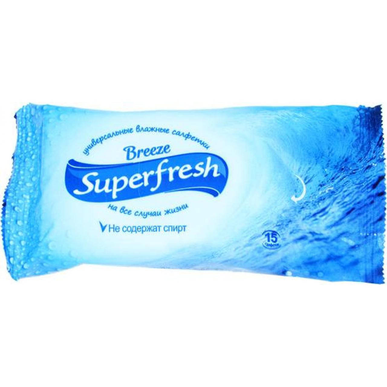 

Салфетки влажные Super Fresh Breeze 15 шт.