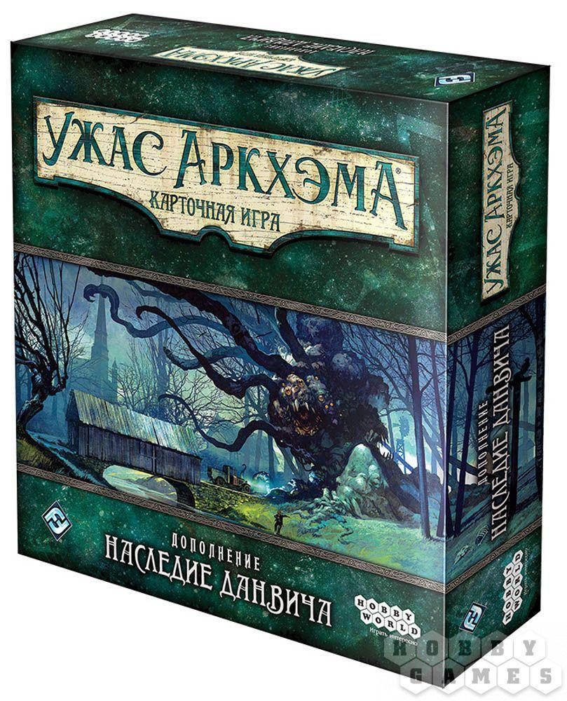 

Настольная игра Hobby World Ужас Аркхэма. Карточная игра: Наследие Данвича (181931) (4620011819314)