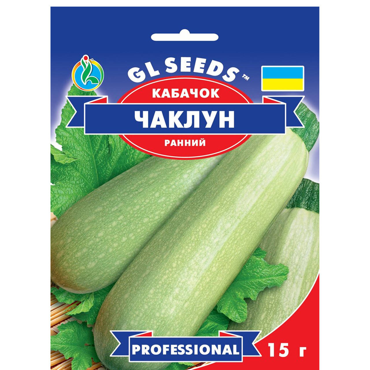 

Кабачок Чаклун 15 г Gl Seeds