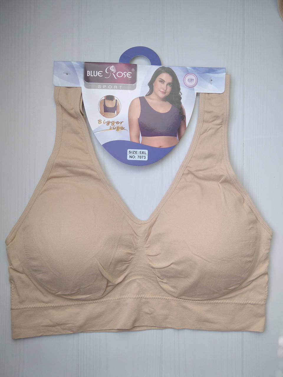 

Топ Blue Rose маечкой микрофибра бежевый 5XL 7073