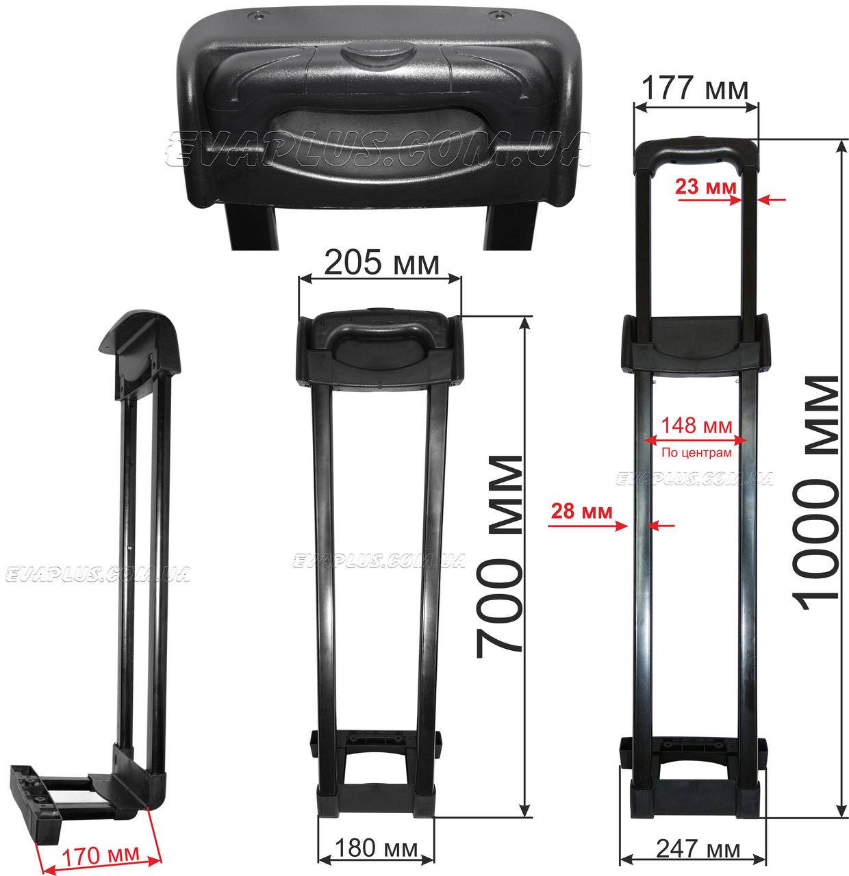 

Выдвижная система М14 (70 см.) наружная