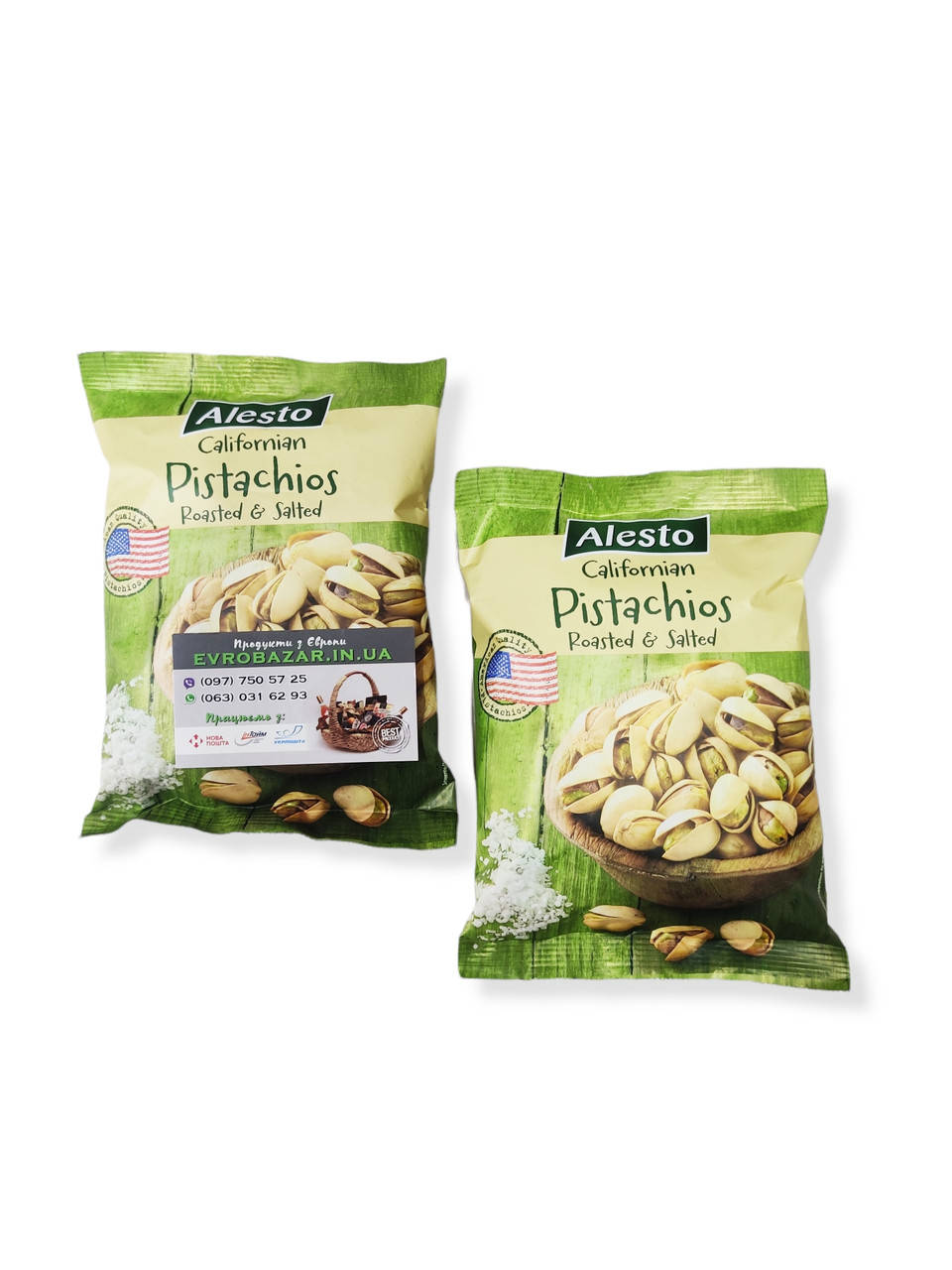 

Фисташки солоні Alesto Pistazien, 250 грамм