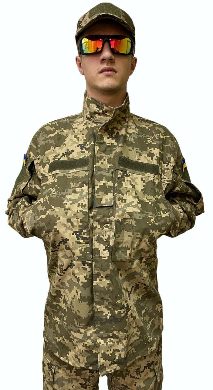 

Костюм Пиксель ЗСУ 100 %хб