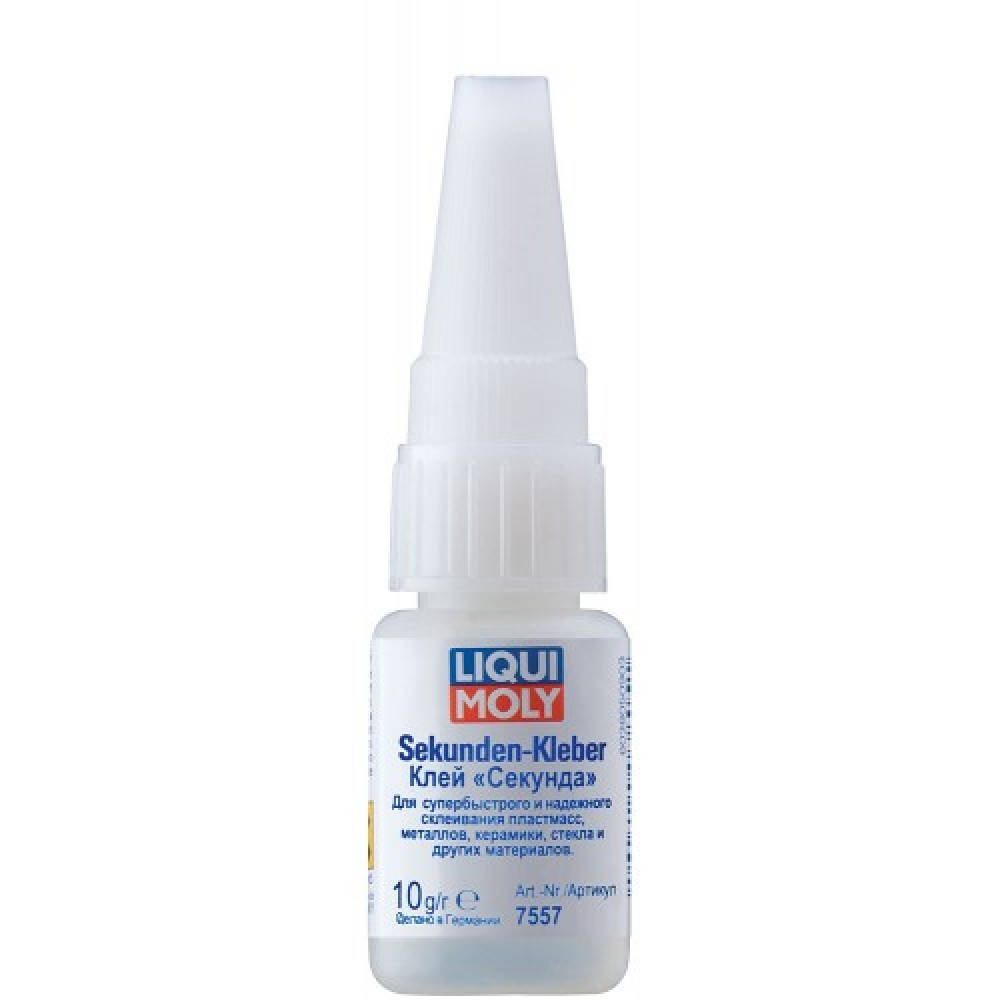 

Секундный клей Liqui Moly Sekunden-Kleber 10 мл