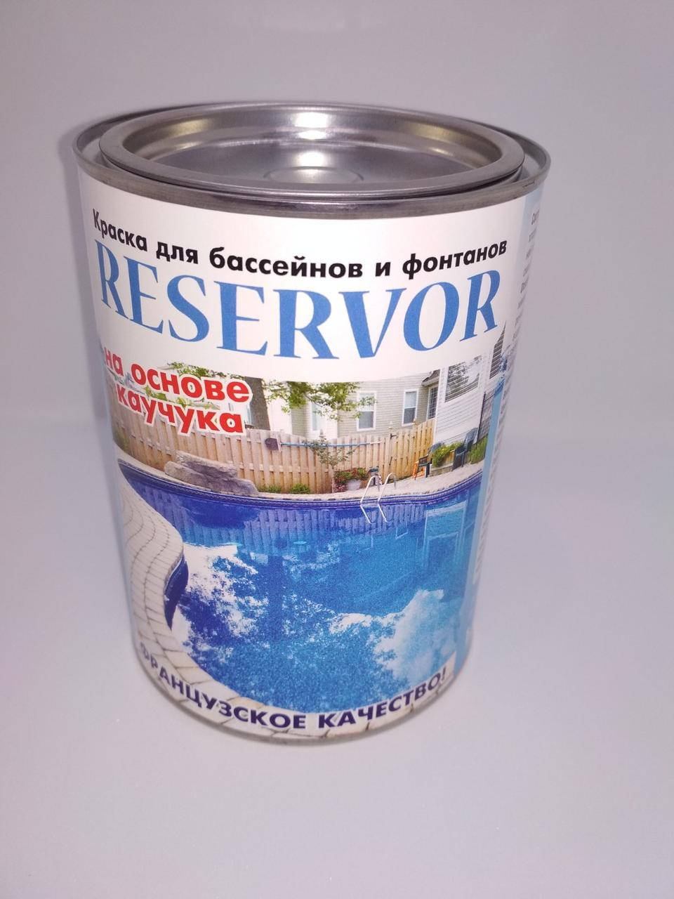 

Краска для бассейнов "Reservor" Белый