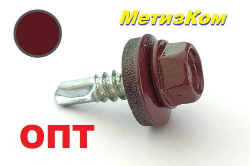 

Саморез 4.8*19 RAL3005 кровельный (металл-металл) уп.500шт.
