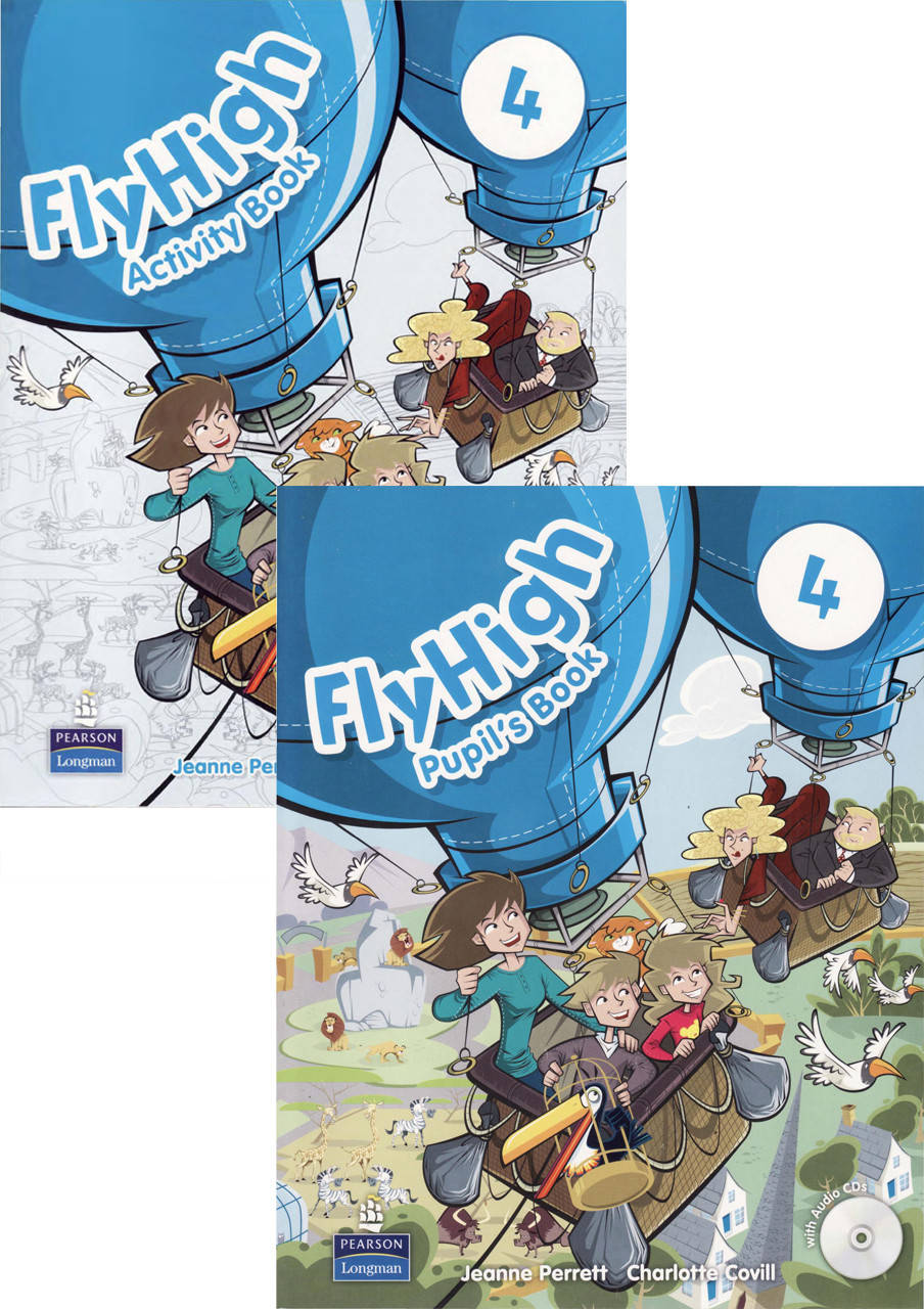 

Fly High 4 Комплект