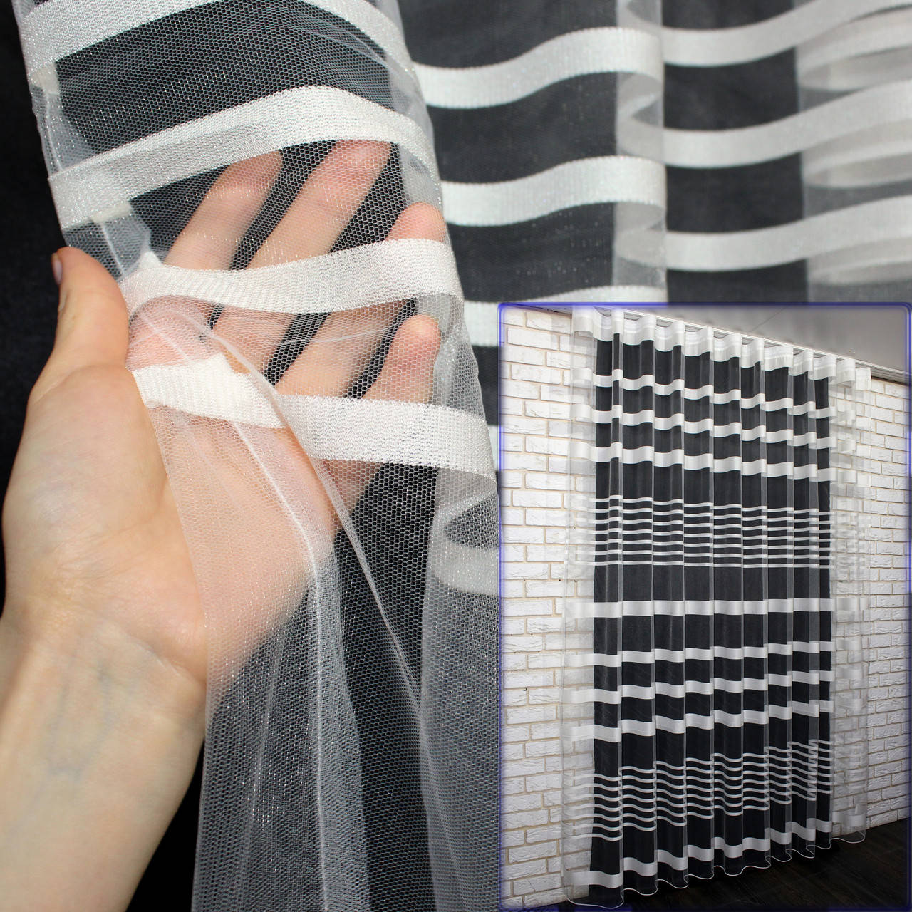 

Тюль фатин с полосками, коллекция "Катрин". Цвет шампань. Код 206т, Бежевый