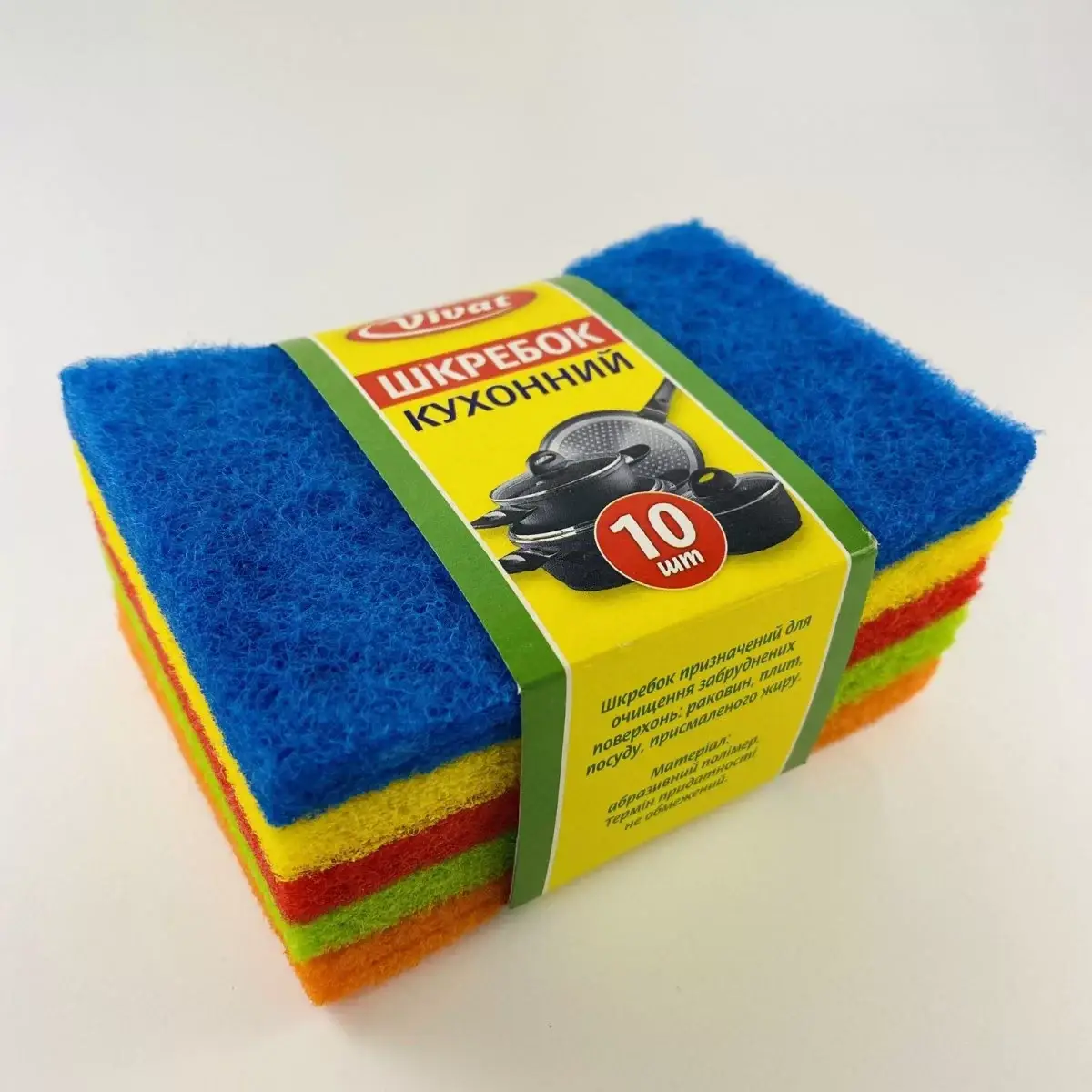 

Скребок (10 шт./уп.) 60 уп. в ящ.