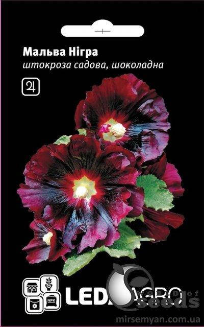 

Мальва Нигра шоколадная 0.3 г Л, Бордовый