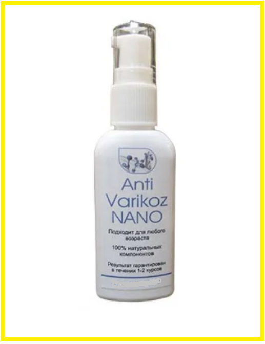 

Anti Varicoz Nano - крем от варикоза крем для лечения варикоза (Анти Варикоз Нано)