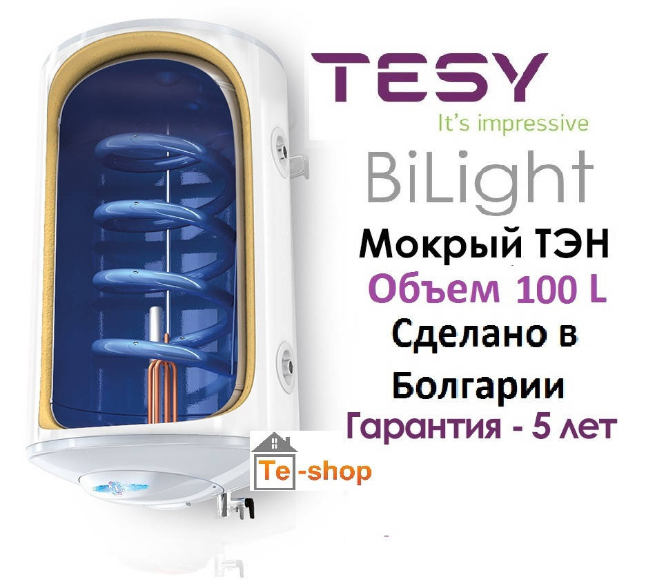 

Бойлер косвенного нагрева Tesy Bilight 100л (левое подключение) Водонагреватель комбинированный