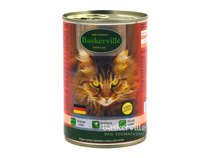 

Консервы Baskerville Баскервиль для кошек с мясом курицы с сердечками, 400 г