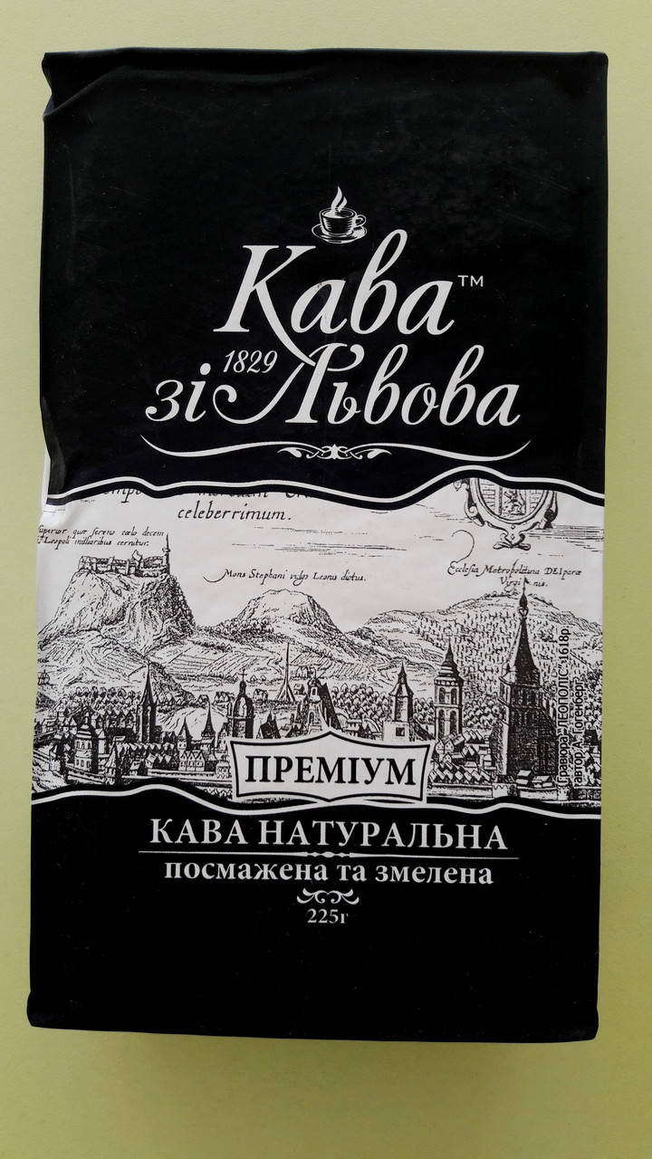 

Кофе со Львова Премиум 225 г молотый