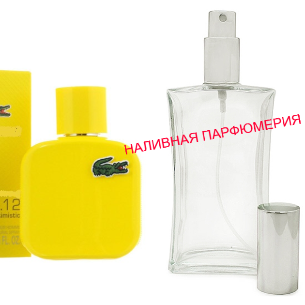 

Наливные духи Eau De Lacoste L.12.12 Yellow(Jaune) - (от 10мл.)