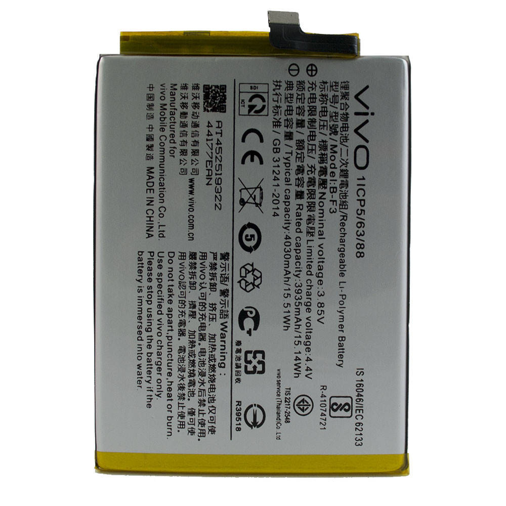 

Аккумулятор B-F3 для Vivo Y91C / Y91 / Y93 Y93s (Original) 4030 мAh