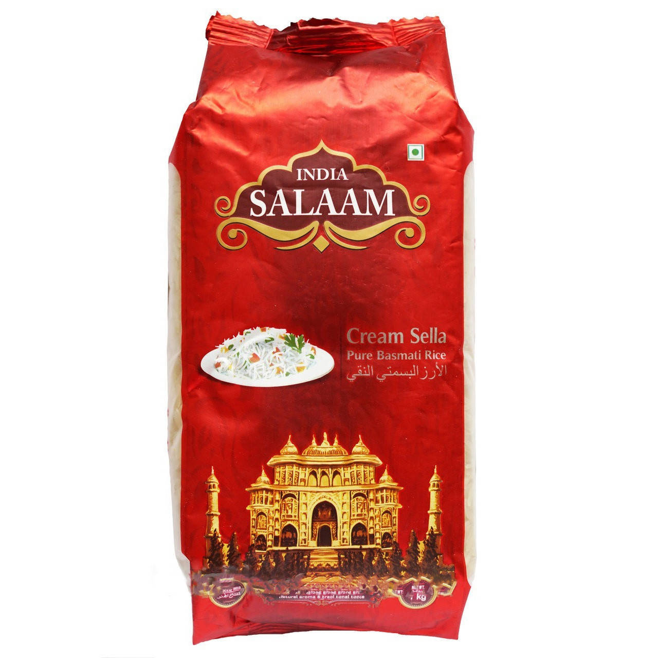 

Рис басмати Дважды пропаренный, Salaam India, 1 кг