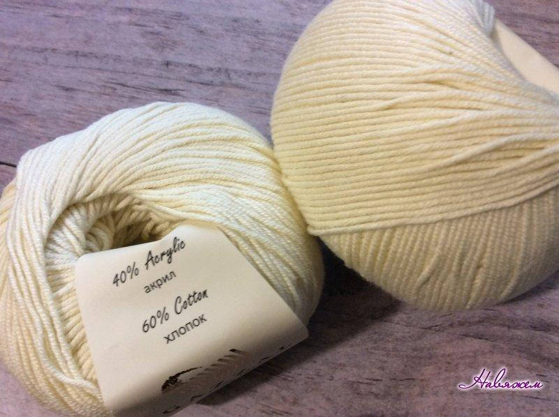 

Пряжа Baby cotton-3437