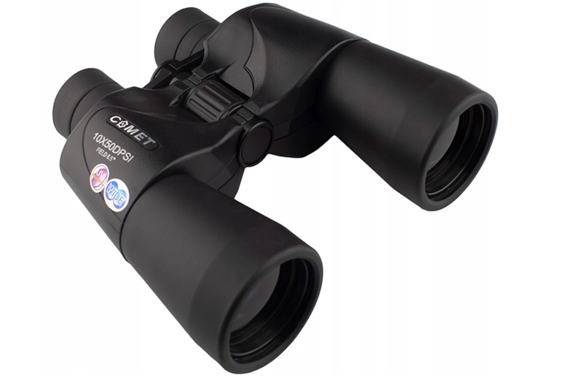 

Тактический бинокль COMET LR-071B 10 x 50 mm DPS I FMC, Черный