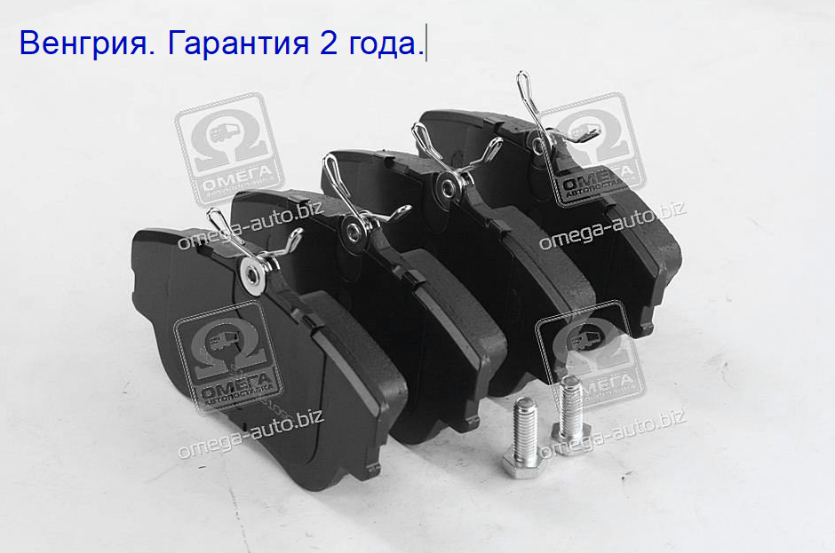 

Колодки тормозные дисковые VW TRANSPORTER (T4) 90-03 передние Гарантия