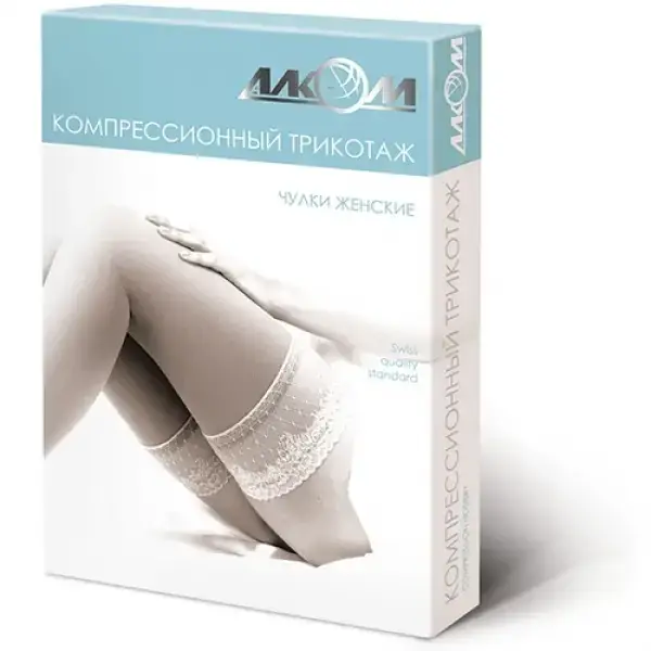 

Чулки женские компрессионные лечебные, II класс компрессии Алком