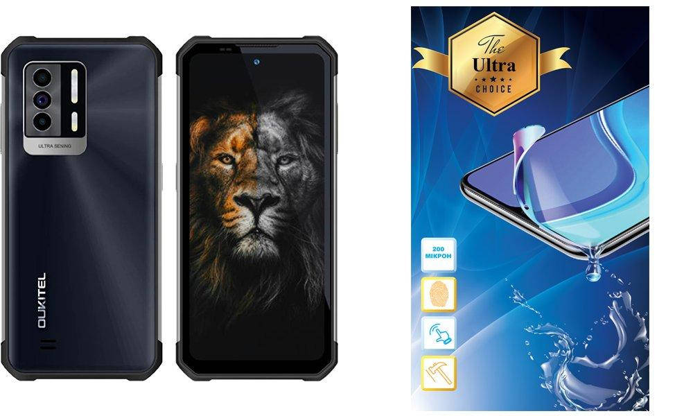 

Защитная пленка Armor Ultra на экран Oukitel WP17, Прозрачный