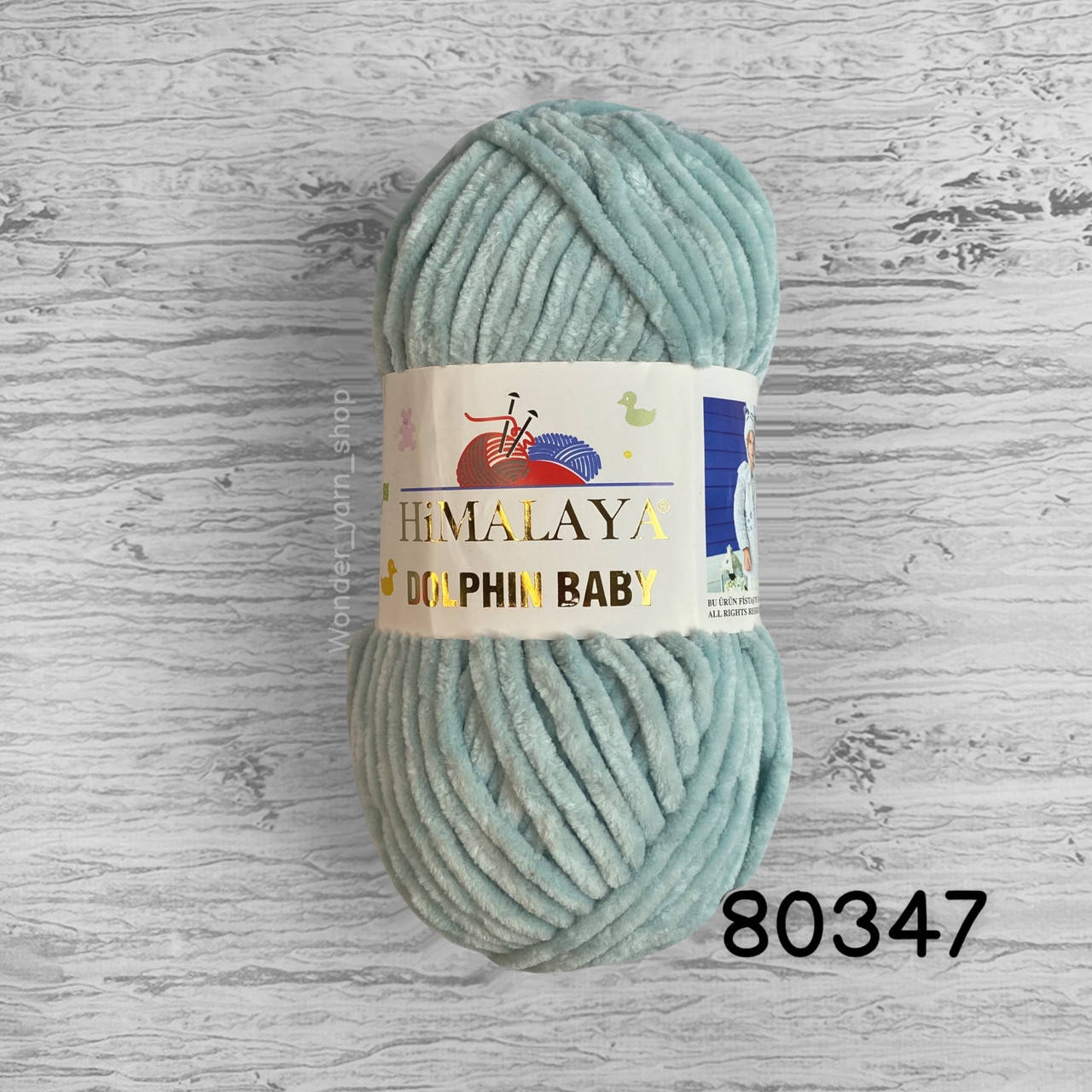 

Плюшевая пряжа Himalaya Dolphin Baby (Гималая Долфин Беби) 80347, пыльная мята