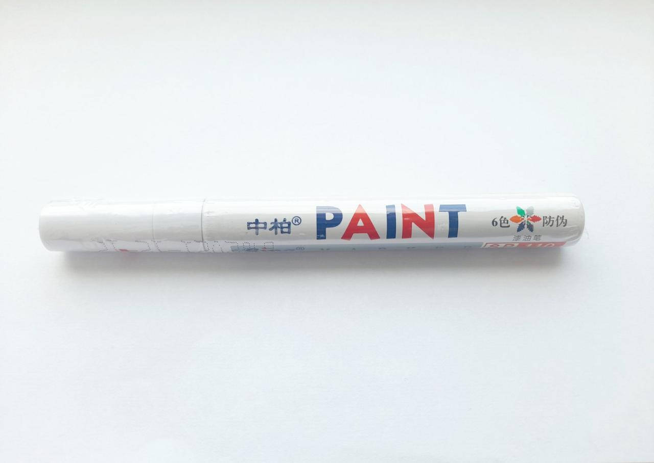 

Маркер PAINT SP-110 белого цвета, Белый