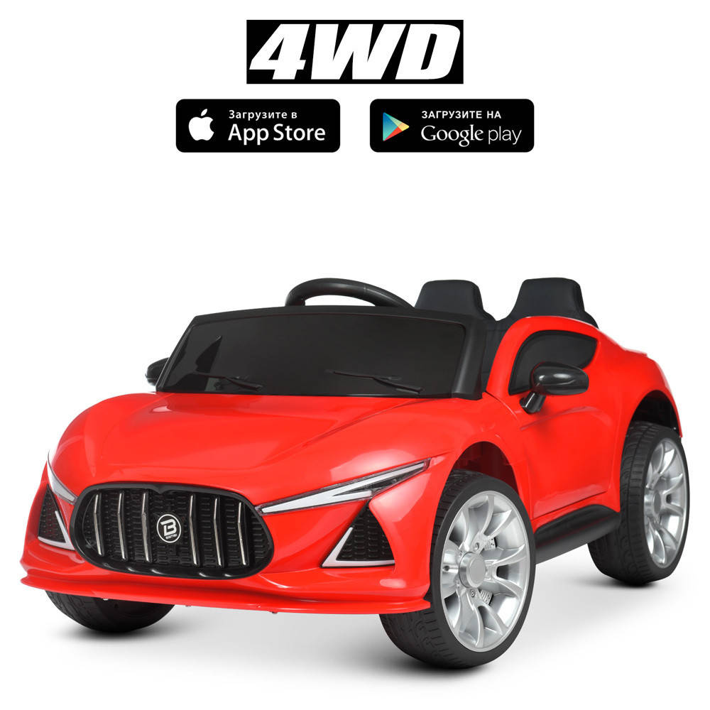 

Машина детский электромобиль суперкар Maserati(Мазерати) 100W M 4798EBLR, Красный