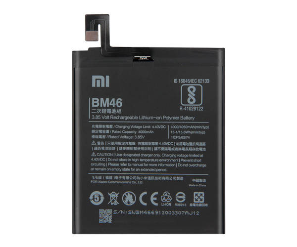 

Аккумулятор Xiaomi BM46 | Xiaomi Redmi Note 3 | Xiaomi Redmi Note 3 Pro