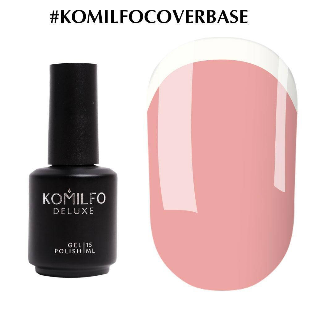 

Komilfo Cover Base - камуфлирующая база-корректор для гель-лака, 15 мл