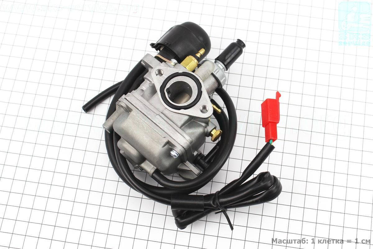 

Карбюратор Suzuki Lets (308086)