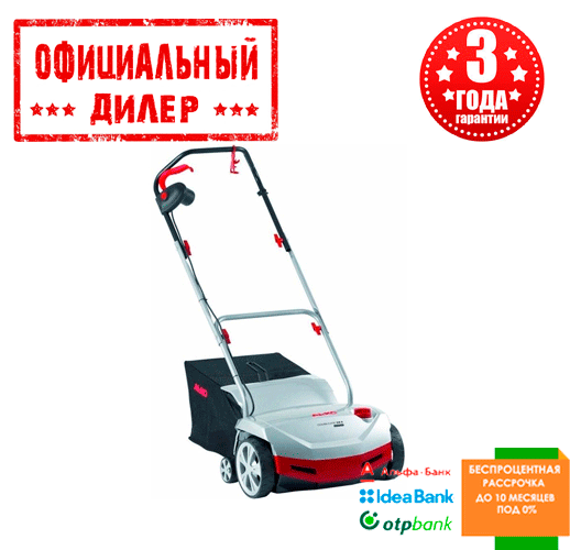 

Аэратор универсальный электрический AL-KO Combi Care 38 E Comfort (1.4 кВт, 370 мм)