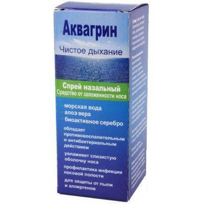 

Спрей для носа "Аквагрин" с алое и серебром "Грин Виза" 30 мл.