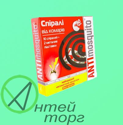 

Спіралі від комарів 10шт