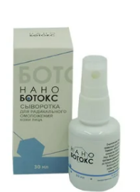 

Нано Ботокс Спрей-Сыворотка для лица