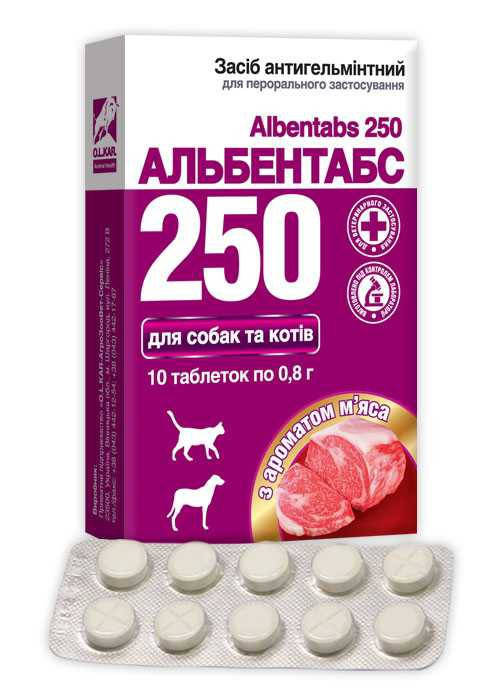 

Альбентабс 250 №10 таблетки со вкусом мяса