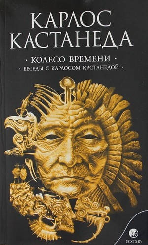 

Ароматические палочки Зелёный чай