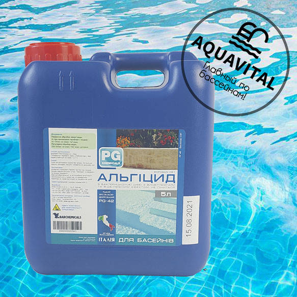 

Альгицид для борьбы с водорослями / Barchemicals PG–42 (5 л)