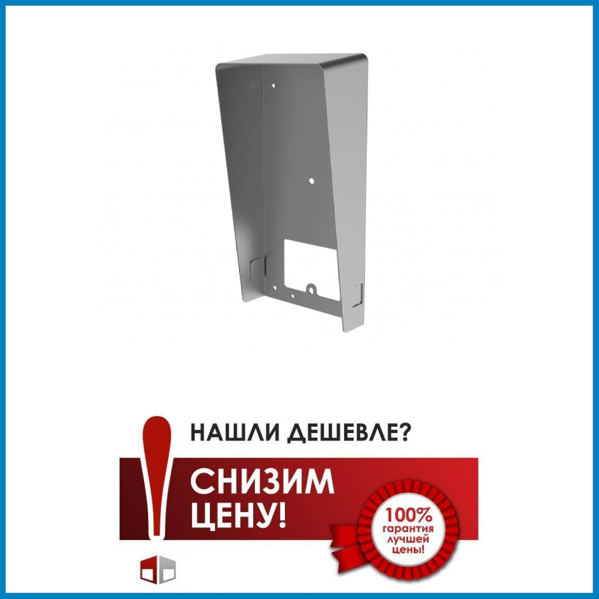 

DS-KABV8113-RS/Surface Козирок для накладного монтажу