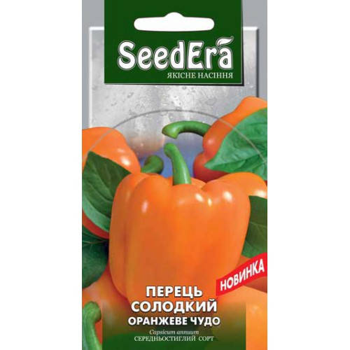 

Семена Перец сладкий Оранжевое чудо 0,2 грамма SeedEra
