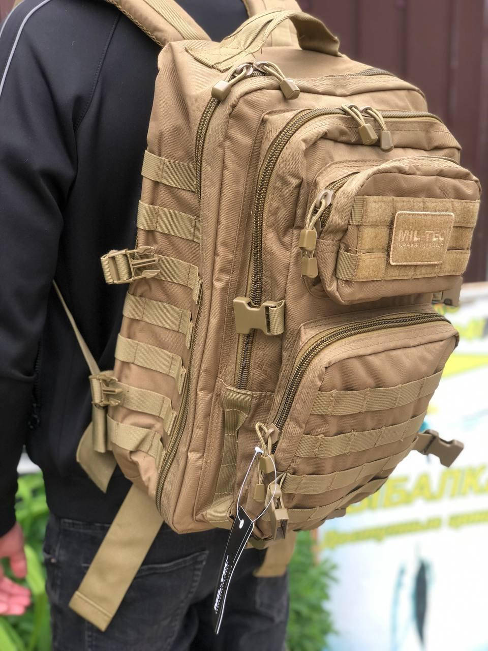 

Военный тактический рюкзак miltec на 36 л.Армейский походный камуфляжный ранец.Цвет койот.Германия. (TopShop)