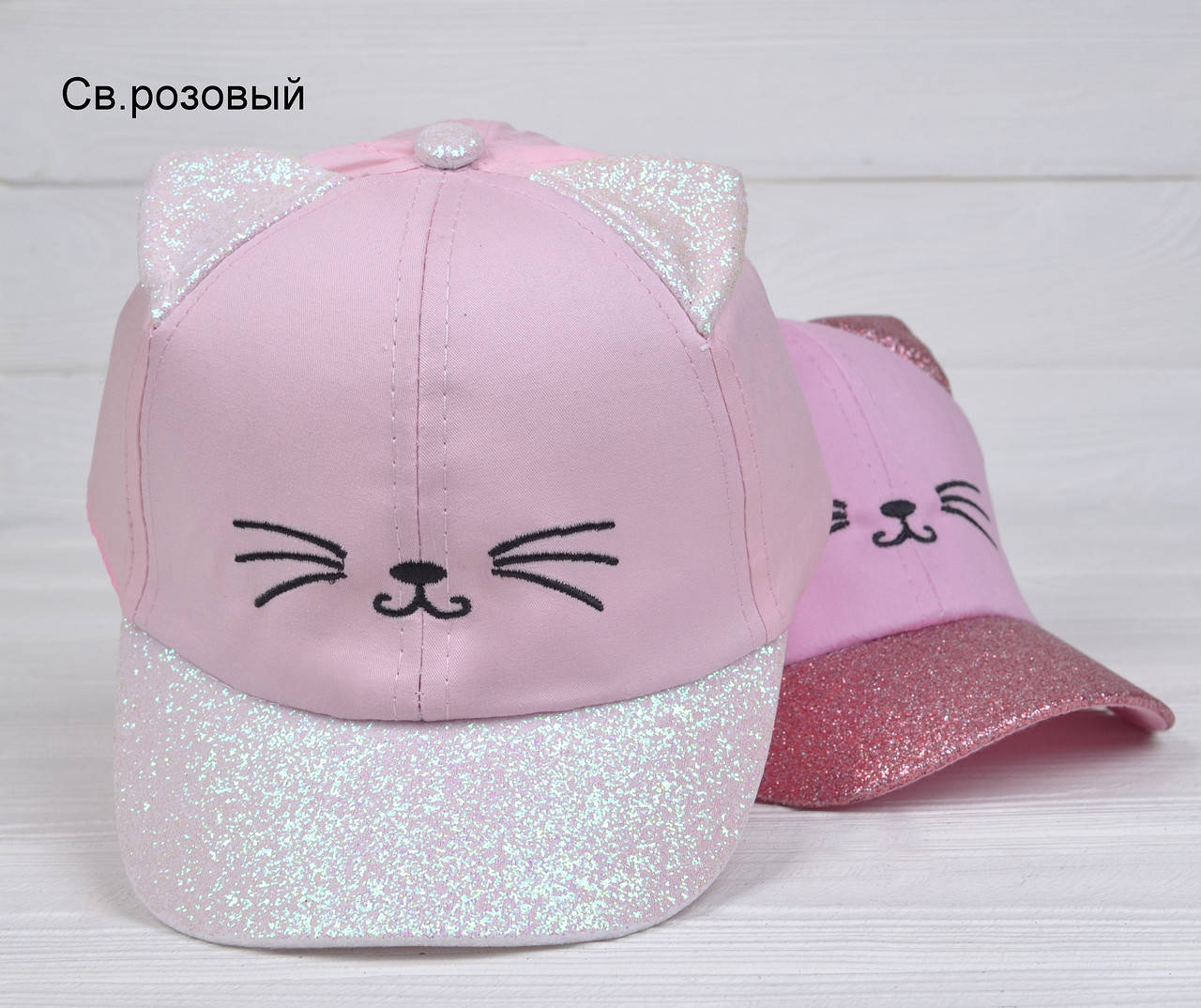 

Детская кепка с ушкам для девочки Светло-розовый