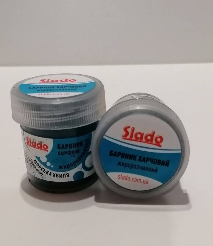 

Пищевой жирорастворимый краситель