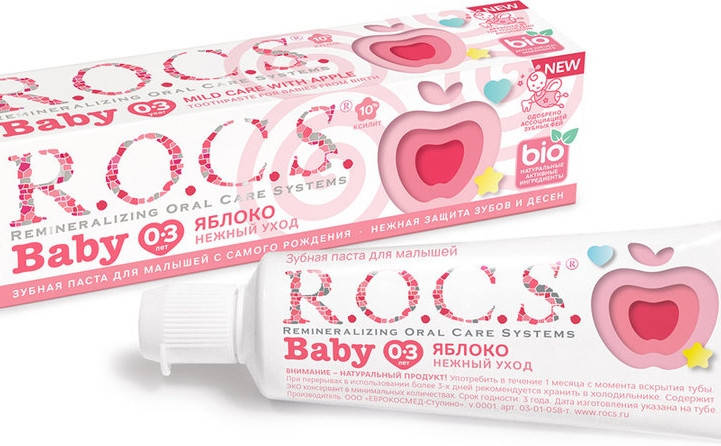 

Зубная паста детская R.O.C.S. Baby Нежный уход Яблоко 0-3 года 45 мл