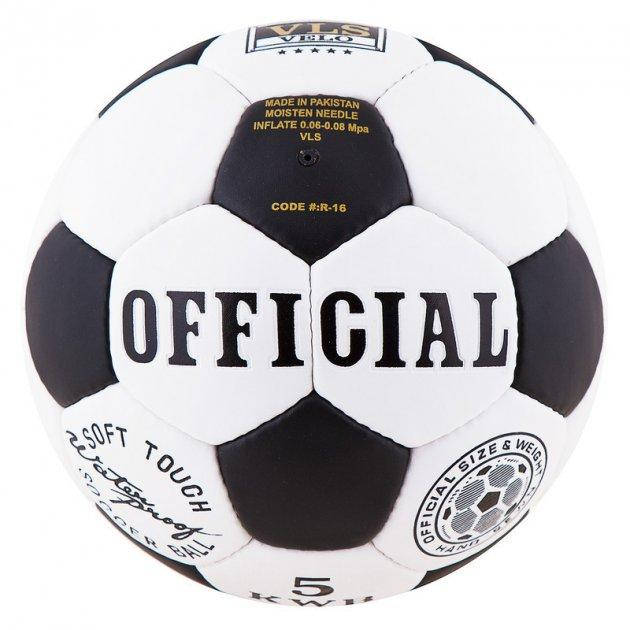 

Футбольный мяч Profiball Official 22 см